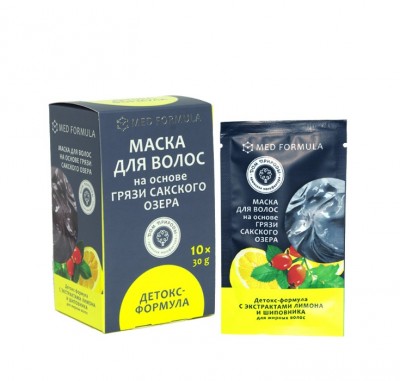 Маска для волос «Детокс-формула для жирных волос» 10 саше по 30 г Детокс-формула с экстрактами лимона и шиповника